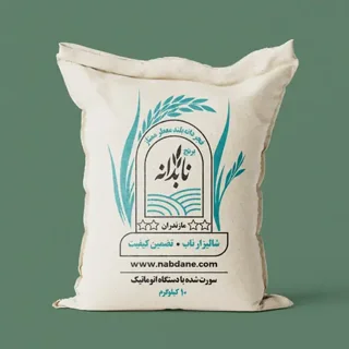 فجر دانهبلند خالص
