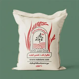 شیرودی دانهبلند درجه یک
